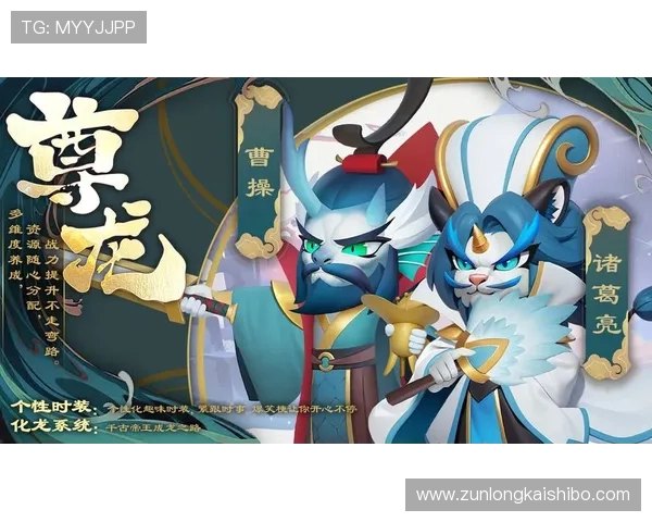 尊龙在线官方网站提供最全面的游戏资讯与最新优惠活动推荐