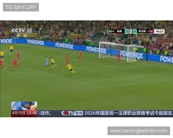 2026年瑞典对突尼斯世界杯比赛数据对比及比分预测分析报告